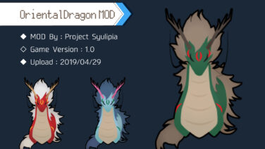 Syulipiamod Syulipia の作成したmod紹介ページです